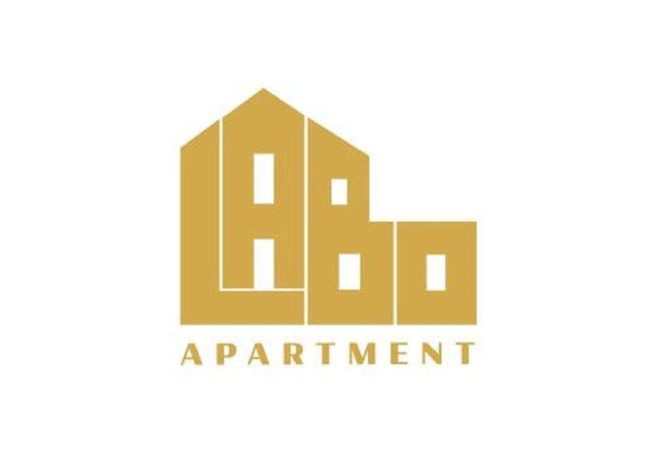 Labo Apartment Sady Zoliborskie 华沙 外观 照片